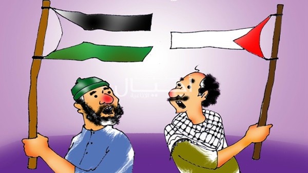 فتح: حماس تبدأ بانقلاب جديد